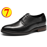 Чёрная мужская деловая обувь из воловьей кожи с подъёмом 7 СМ!