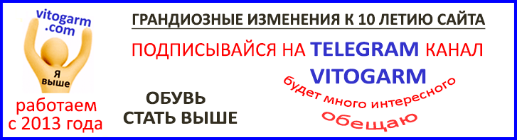 Время работы с 13:00 — 23:00 по Московскому времени