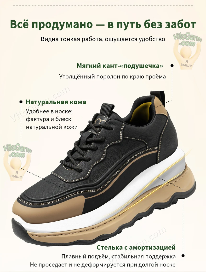 Чёрные кроссовки в руке