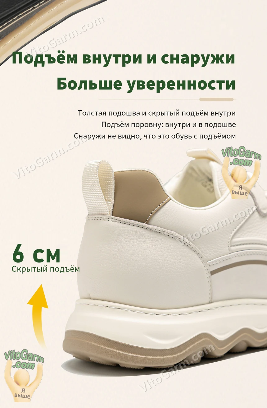 Чёрные кроссовки со всех сторон