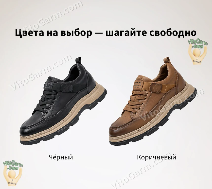Туфли со скрытым подъёмом 7 см: цвета чёрный и коричневый