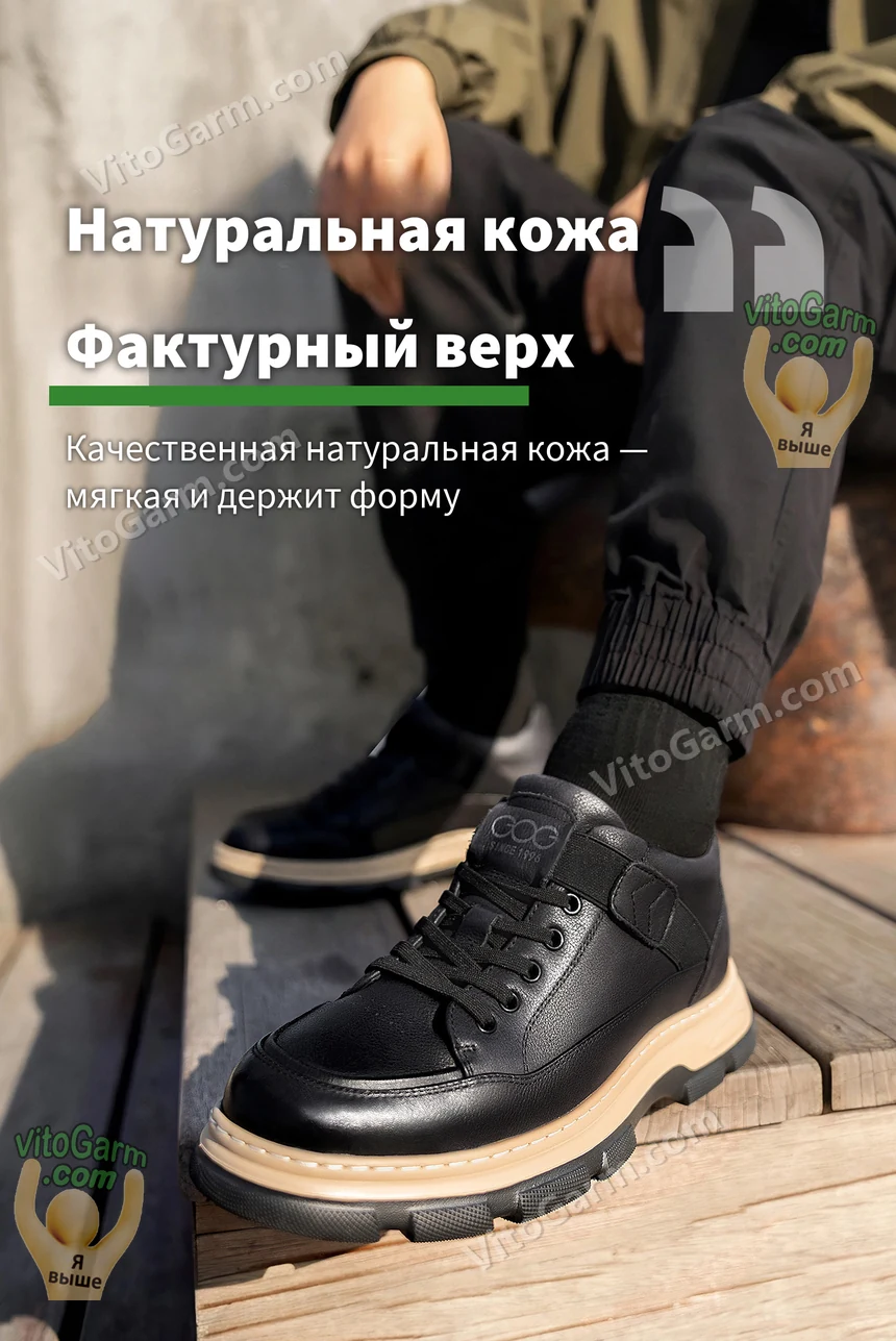 Чёрные туфли из натуральной кожи на модели