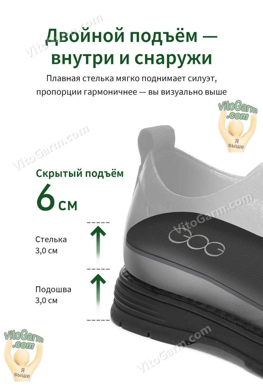 Натуральная кожа снаружи и внутри: жатая кожа верха, мягкая кожа внутри