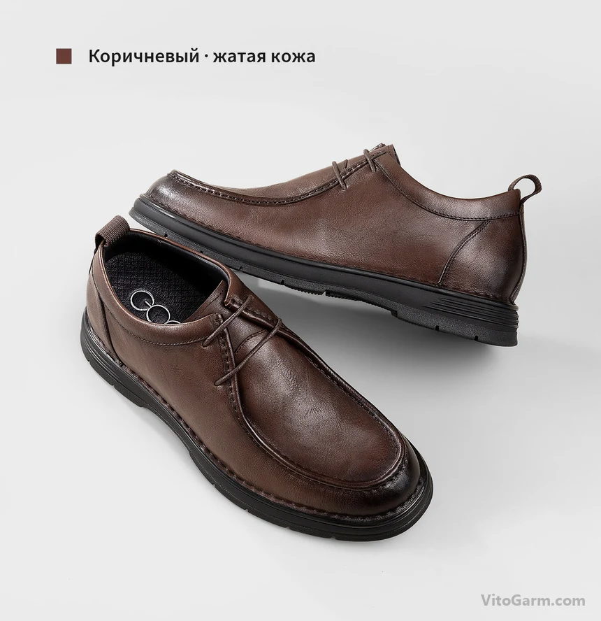 Коричневые туфли из жатой натуральной кожи