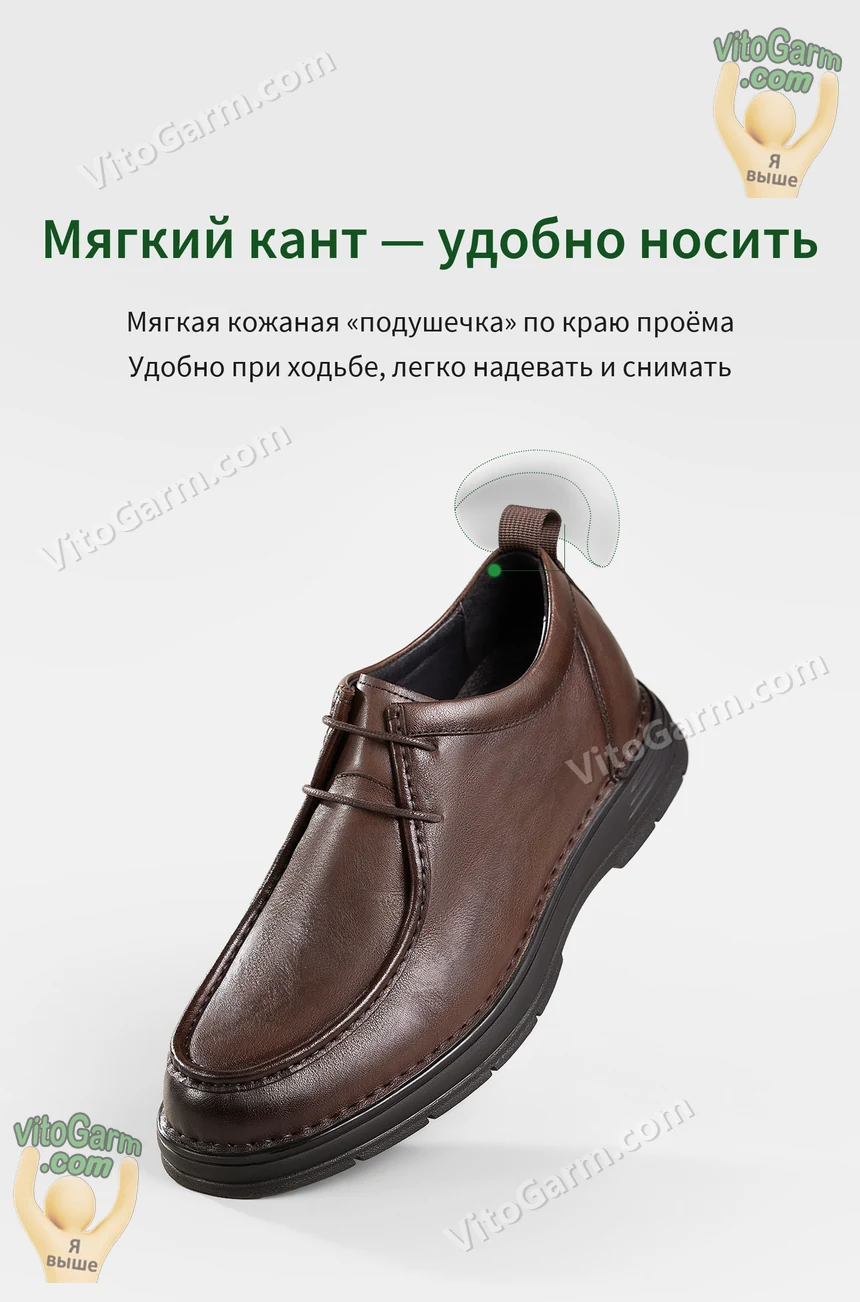 Чёрные туфли из жатой натуральной кожи