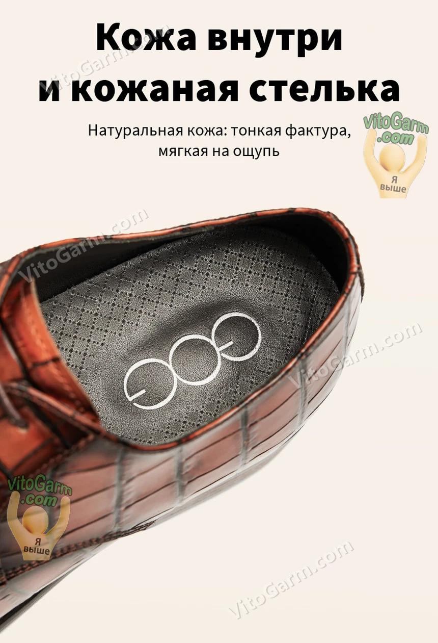 Внутри натуральная кожа и кожаная стелька