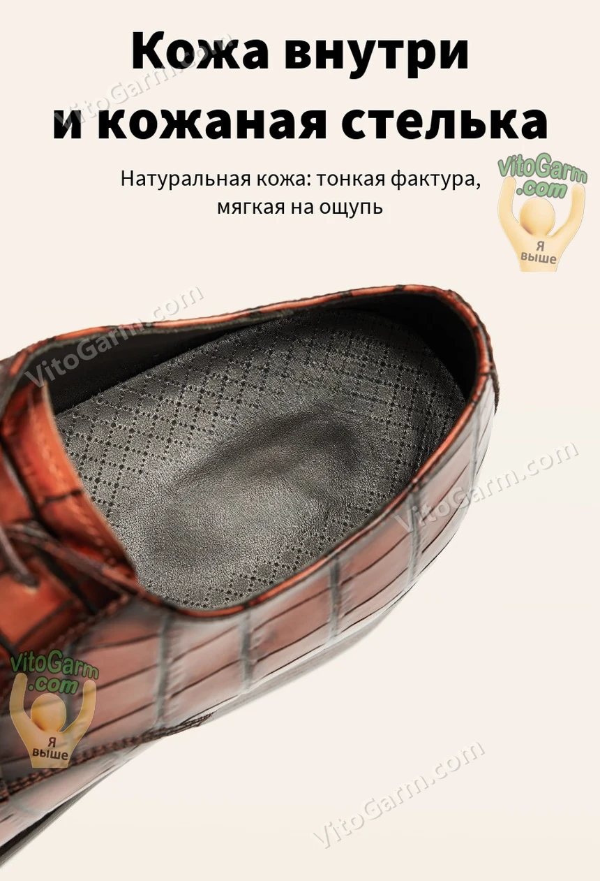 Внутри натуральная кожа и кожаная стелька