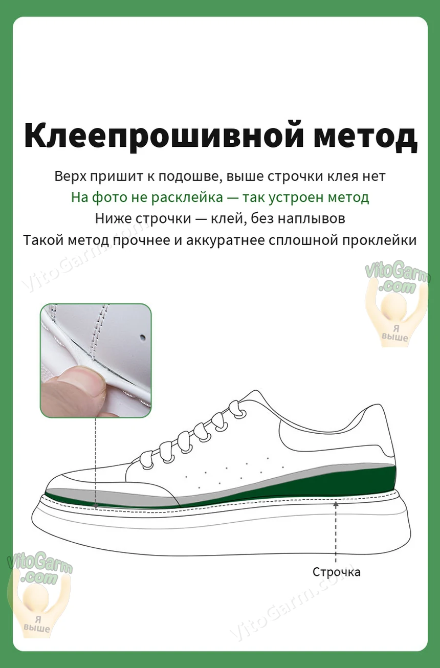 Кеды цвета хаки: два цвета на выбор