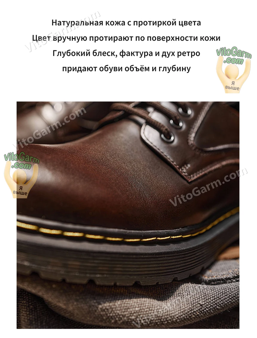 Натуральная кожа с ручной протиркой цвета и жёлтая строчка по ранту крупным планом