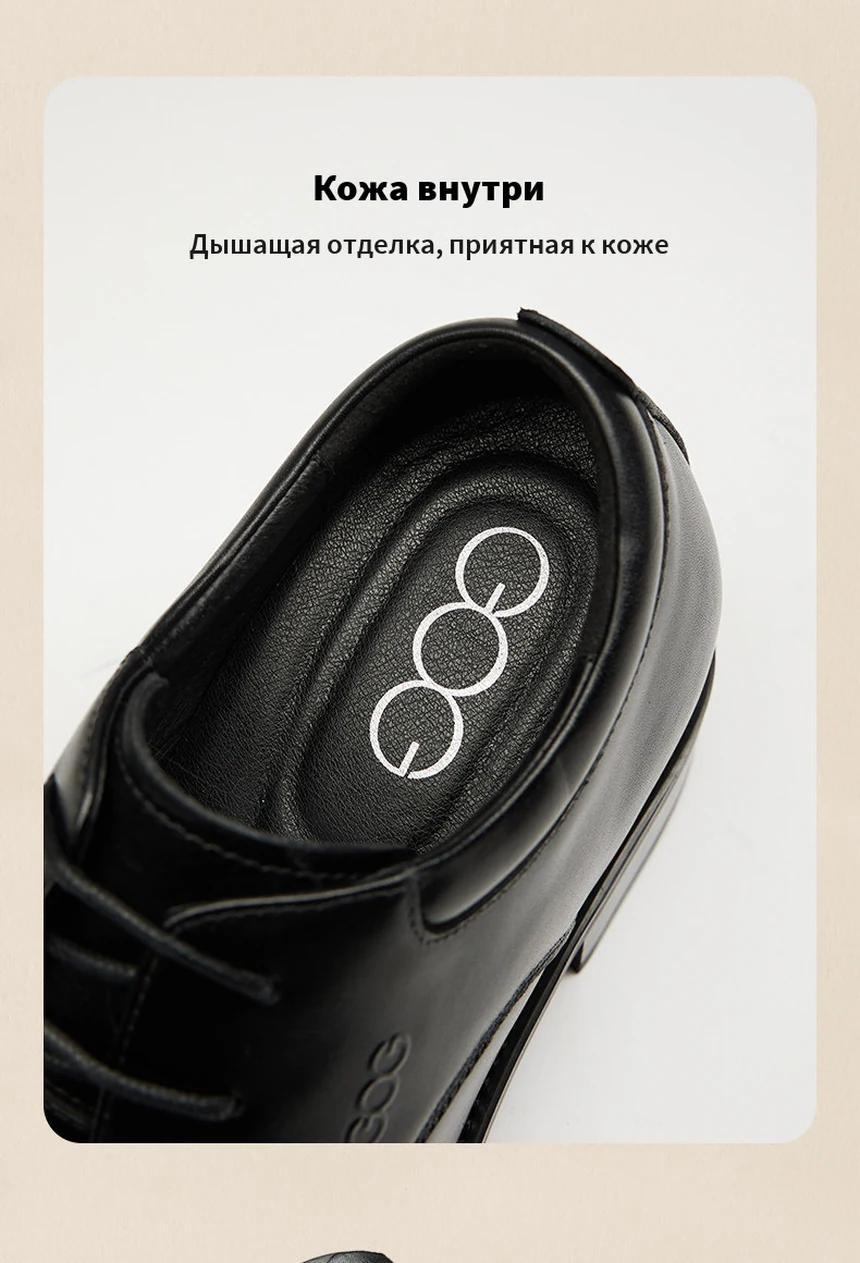 Кожа внутри туфли — дышащая отделка, приятная к коже