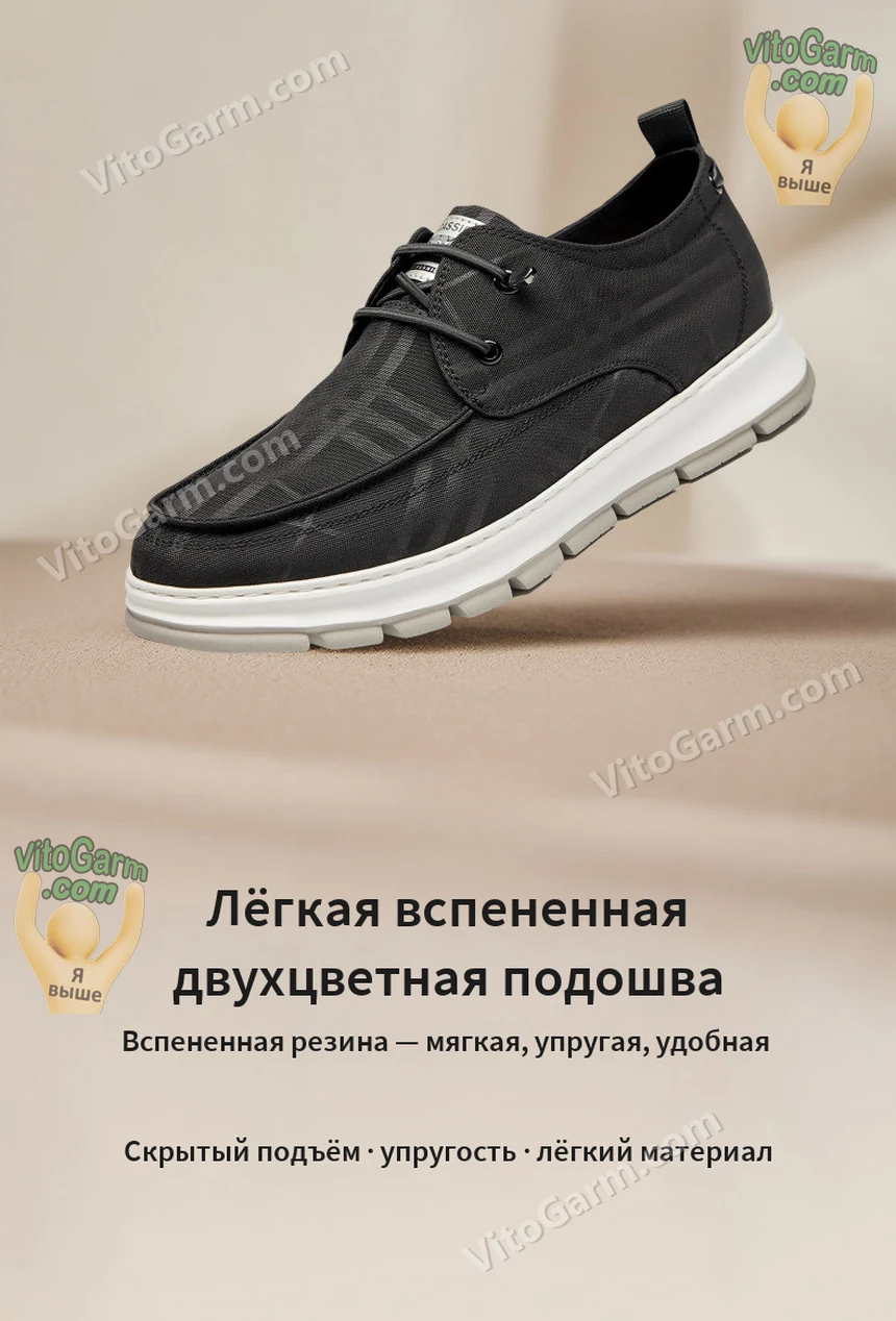 Чёрный текстильный полуботинок — лёгкая вспененная двухцветная подошва, скрытый подъём