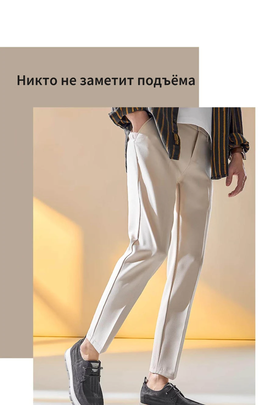 Чёрные текстильные полуботинки на модели — никто не заметит подъёма