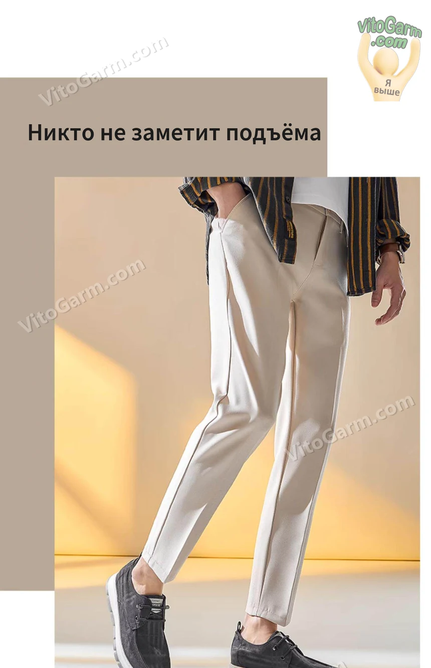 Чёрные текстильные полуботинки на модели — никто не заметит подъёма