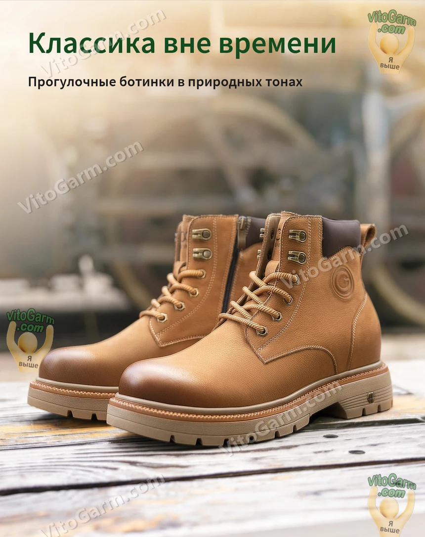 Коричневые кожаные ботинки на шнурках с боковой молнией — классика вне времени