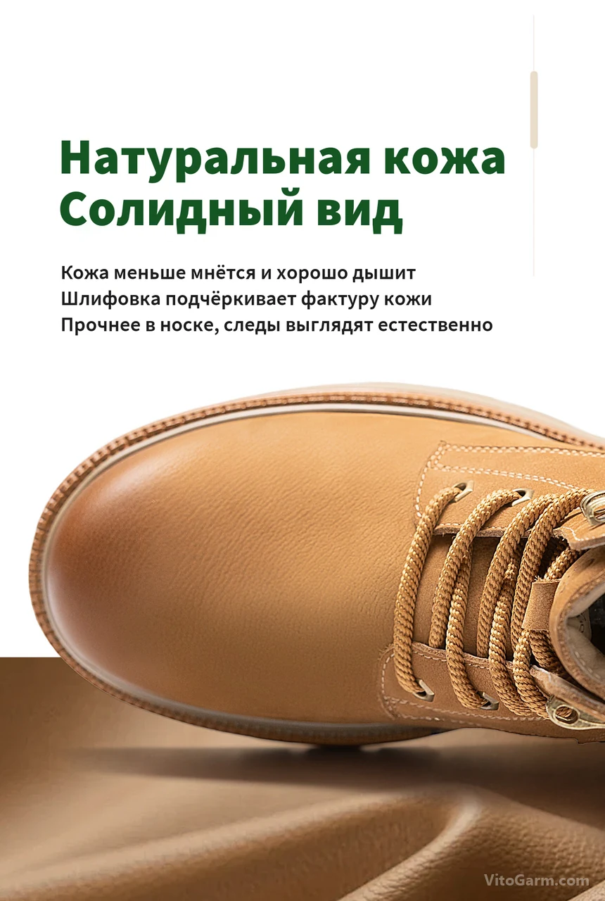 Натуральная шлифованная кожа крупным планом — носок ботинка