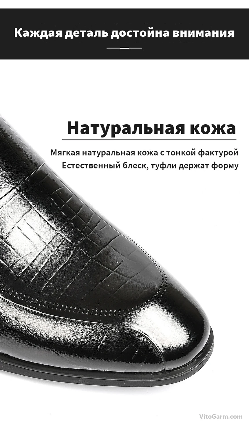 Натуральная кожа с тиснением крупным планом