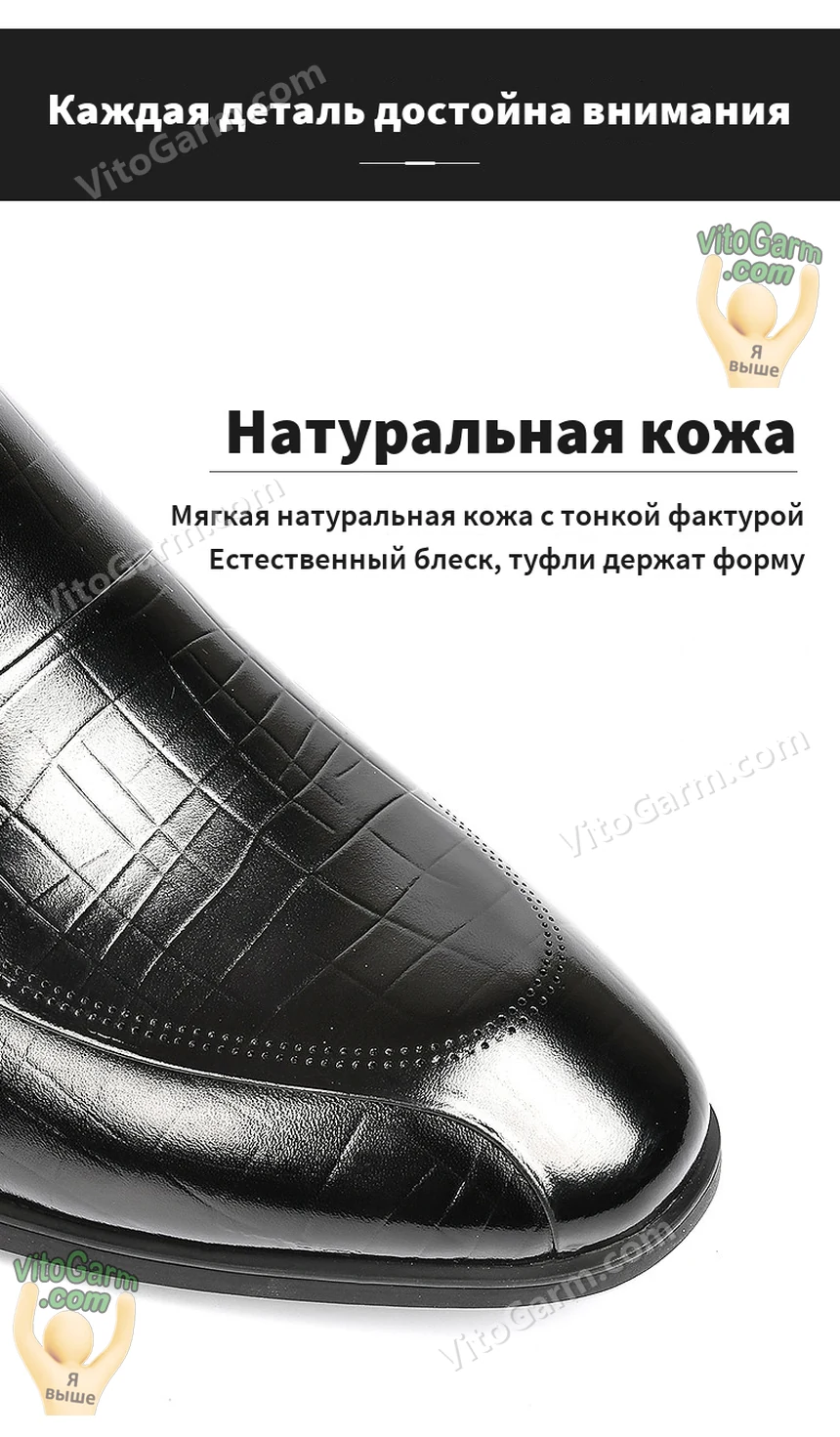 Натуральная кожа с тиснением крупным планом