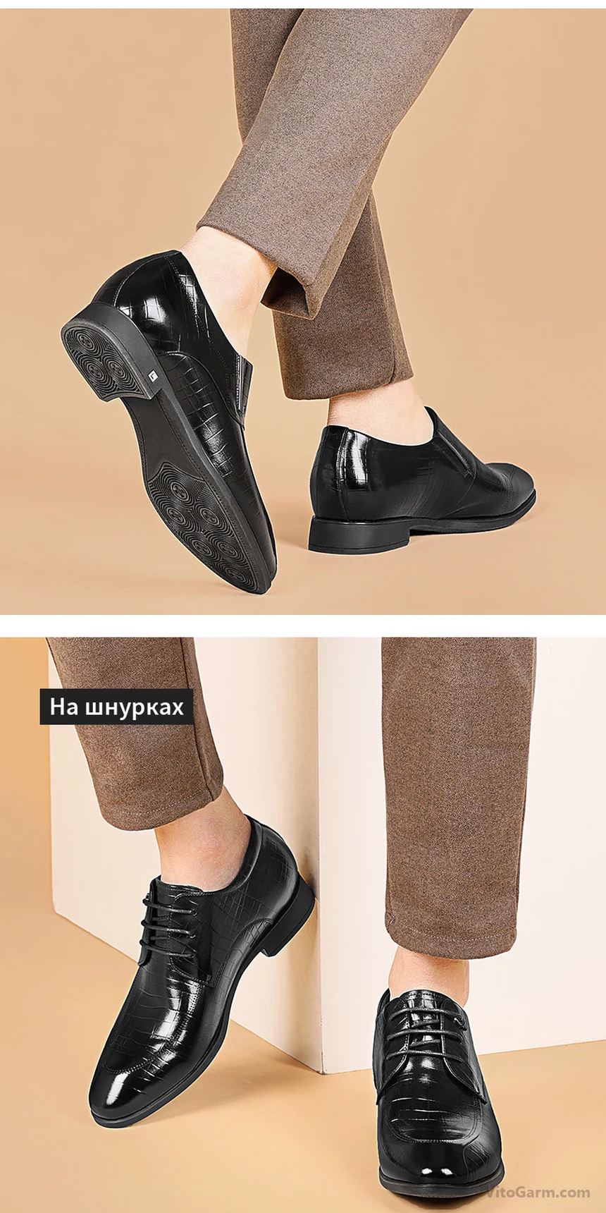 Туфли без шнурков и на шнурках на модели
