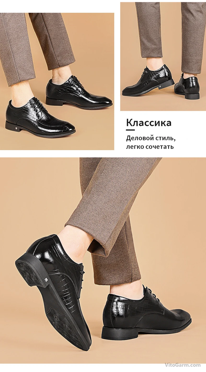 Туфли на шнурках на модели