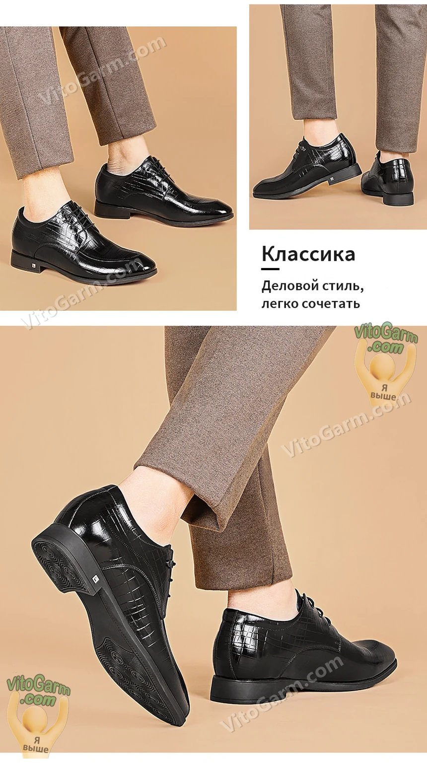 Туфли на шнурках на модели