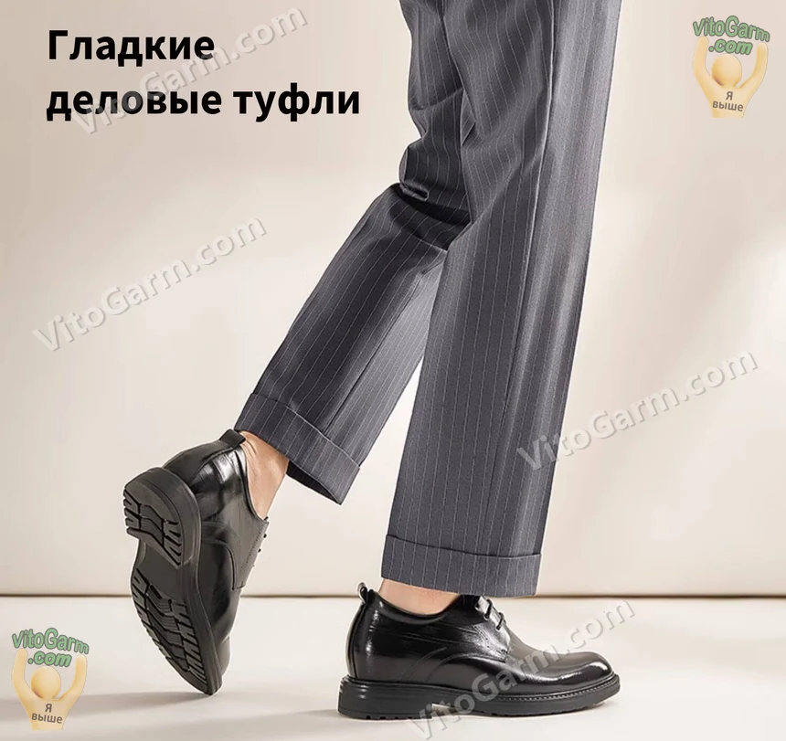 Гладкие деловые туфли на шнурках с костюмом