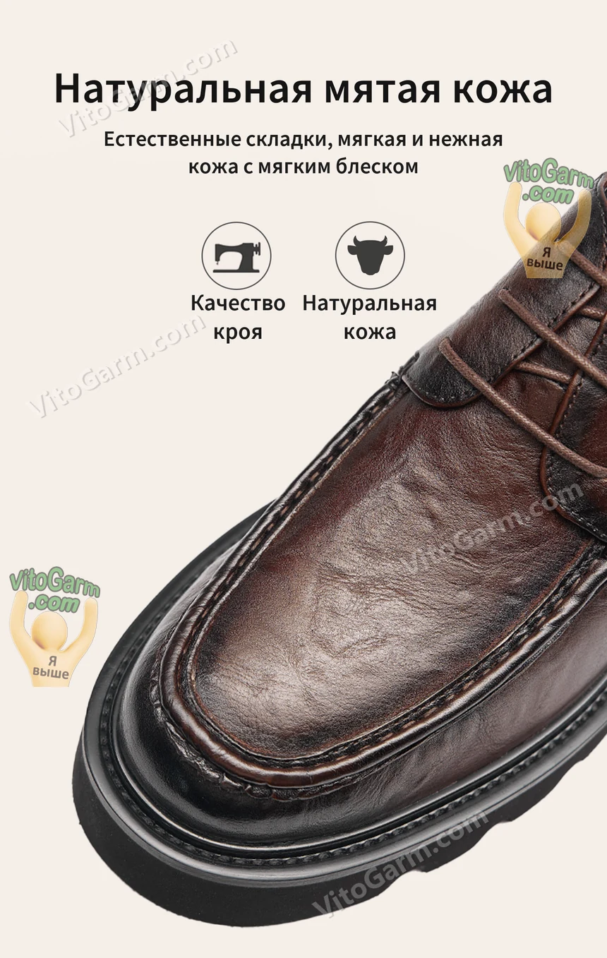 Натуральная мятая кожа коричневых туфель крупным планом