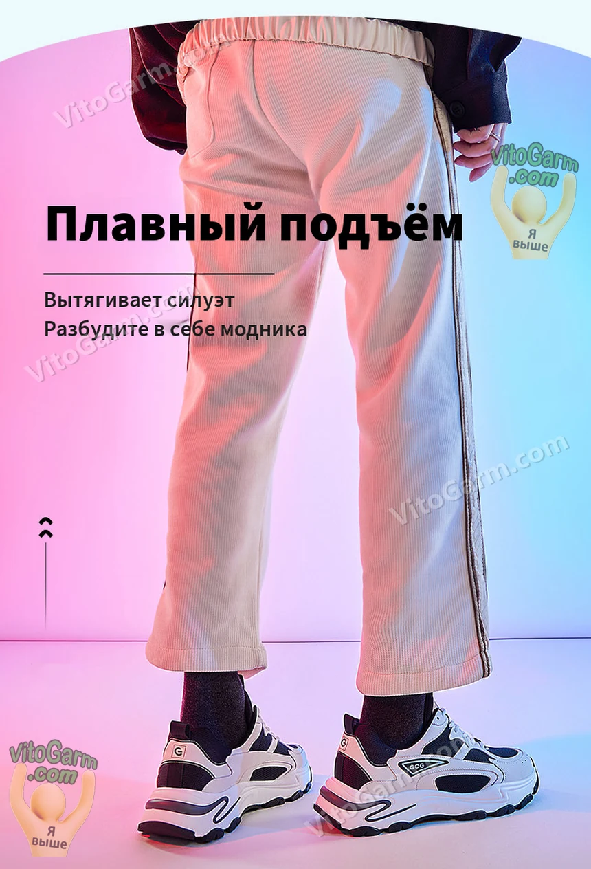 Плавный подъём — кроссовки вытягивают силуэт