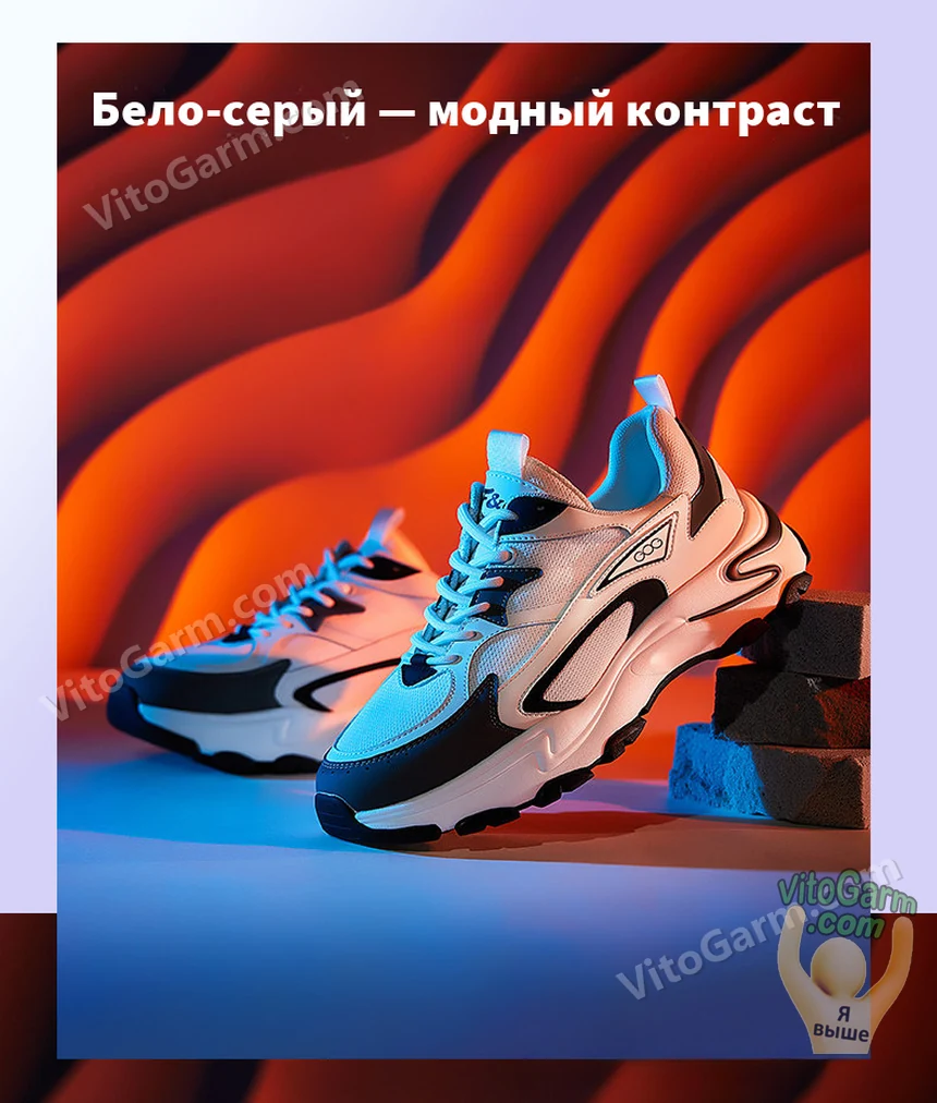 Бело-серая пара — модный контраст