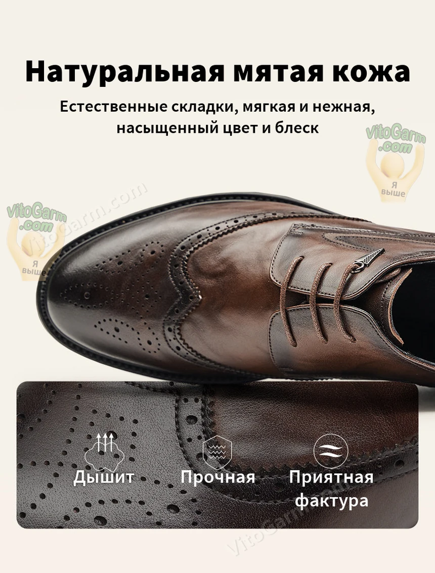 Натуральная мятая кожа с узором-перфорацией крупным планом