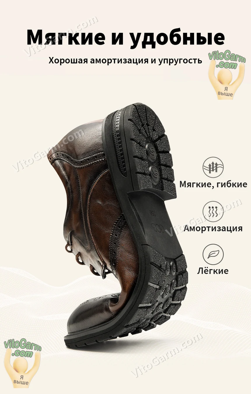 Мягкие гибкие туфли с амортизацией