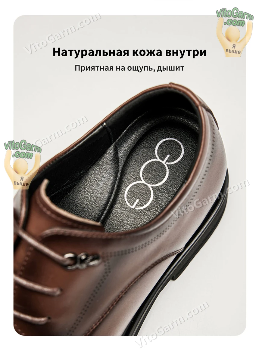 Натуральная кожа внутри туфли, приятная на ощупь