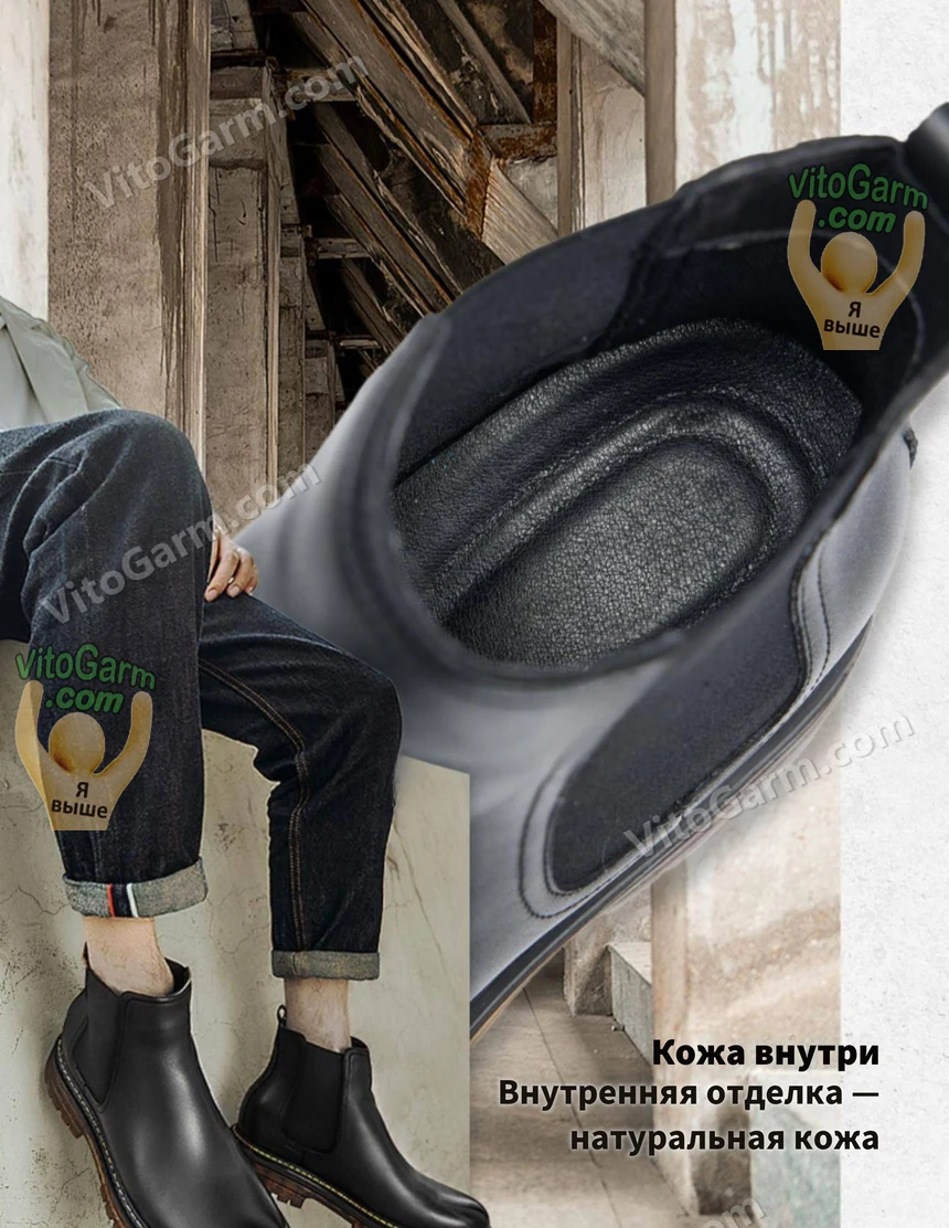 Внутренняя отделка из натуральной кожи