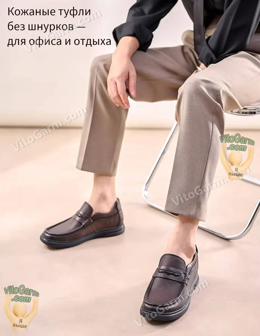 Коричневые туфли без шнурков на модели — для офиса и отдыха
