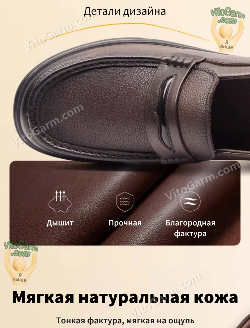 Мягкая натуральная кожа: дышит, прочная, благородная фактура