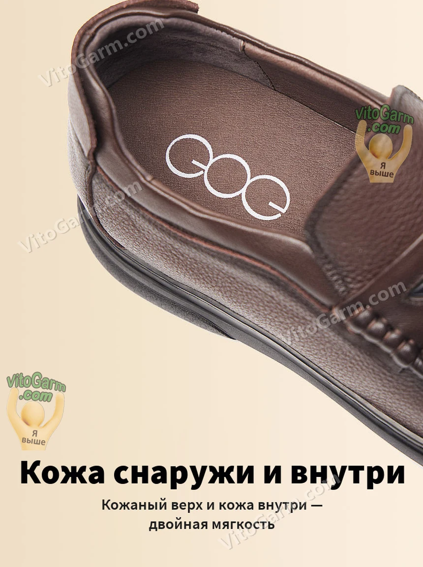 Натуральная кожа снаружи и внутри