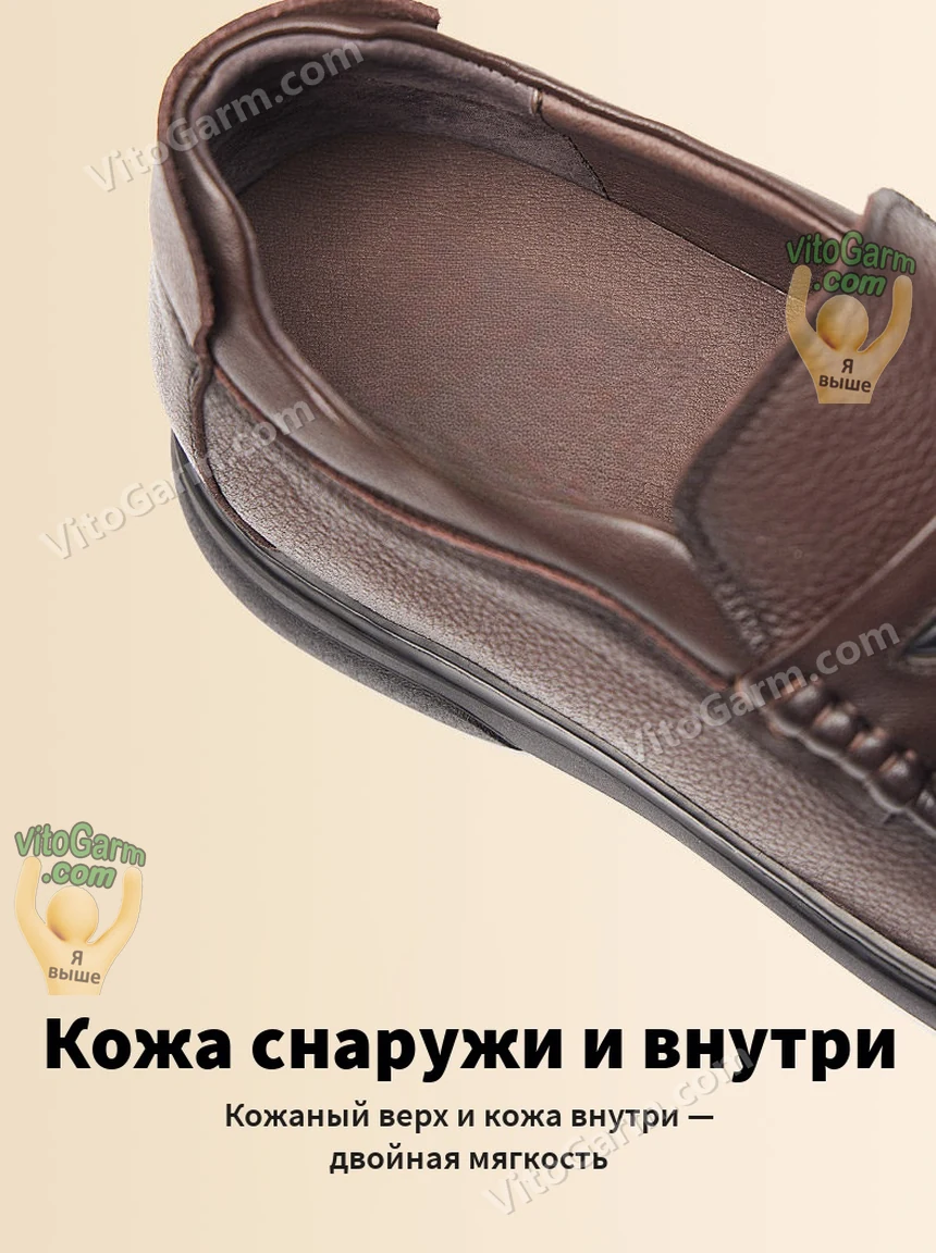 Натуральная кожа снаружи и внутри