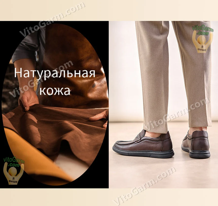 Натуральная кожа и коричневая пара на модели, вид сзади