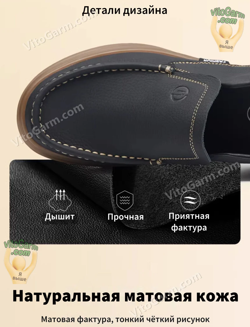 Натуральная матовая кожа крупным планом