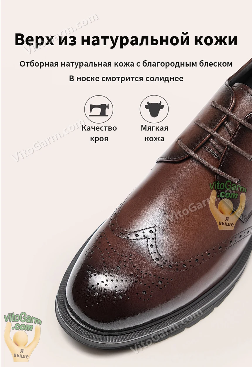 Верх из натуральной кожи с благородным блеском крупным планом