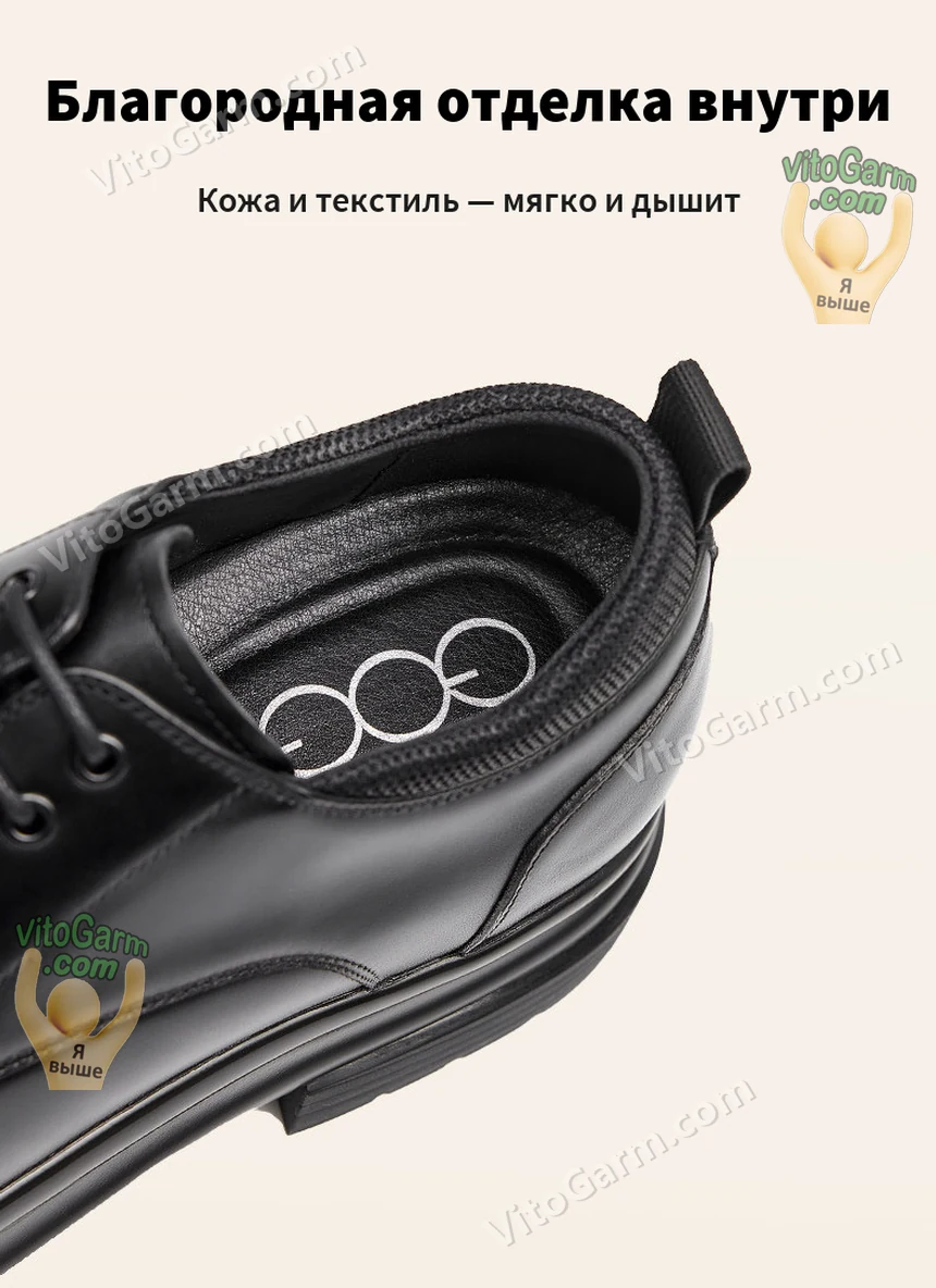 Отделка внутри: кожа и текстиль