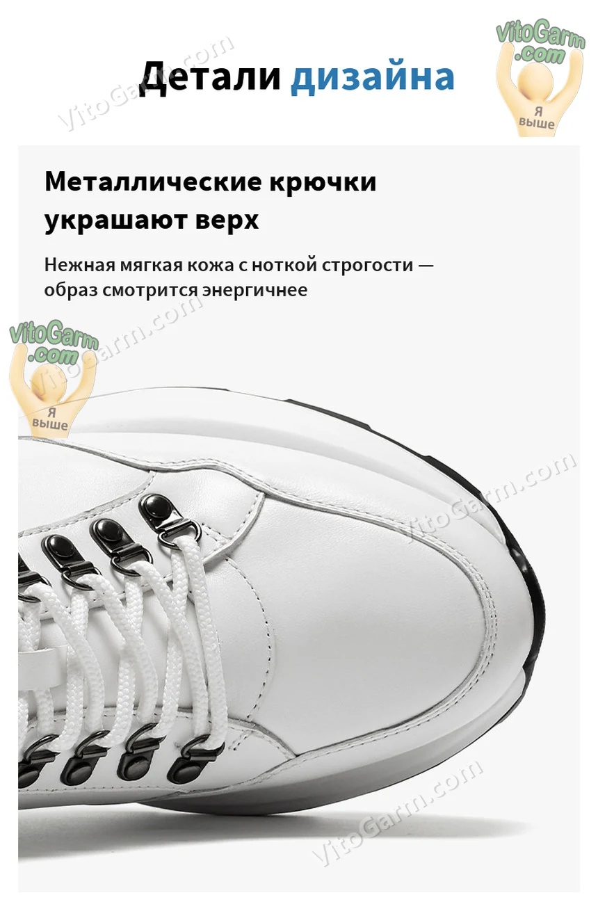 Мыс крупно: металлические крючки на шнуровке, мягкая натуральная кожа