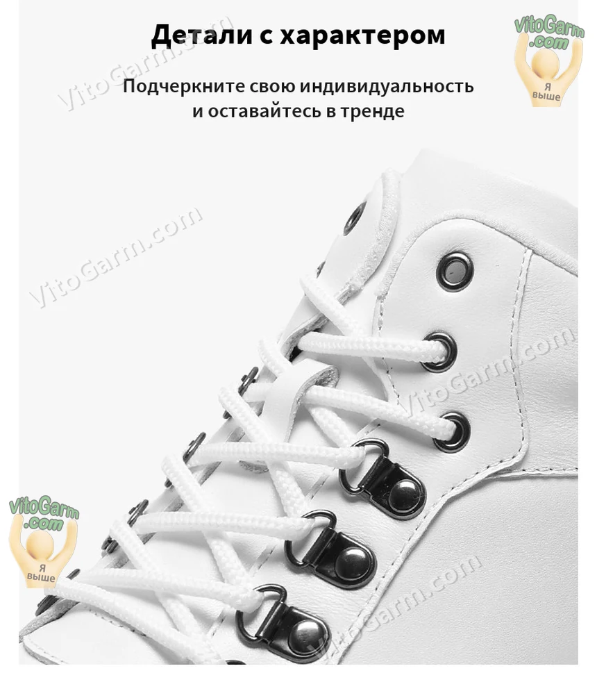 Шнуровка крупно: люверсы и металлические крючки