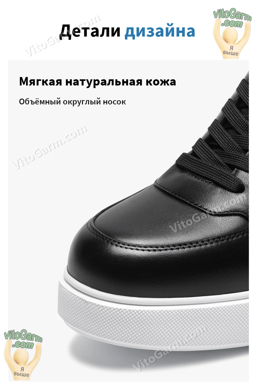 Носок крупно: мягкая натуральная кожа, объёмный округлый носок