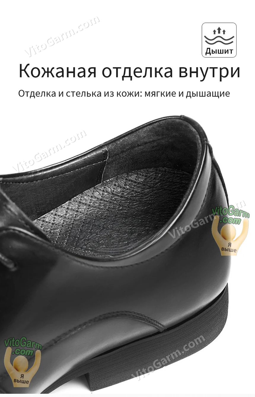 Внутренняя отделка и стелька из натуральной кожи