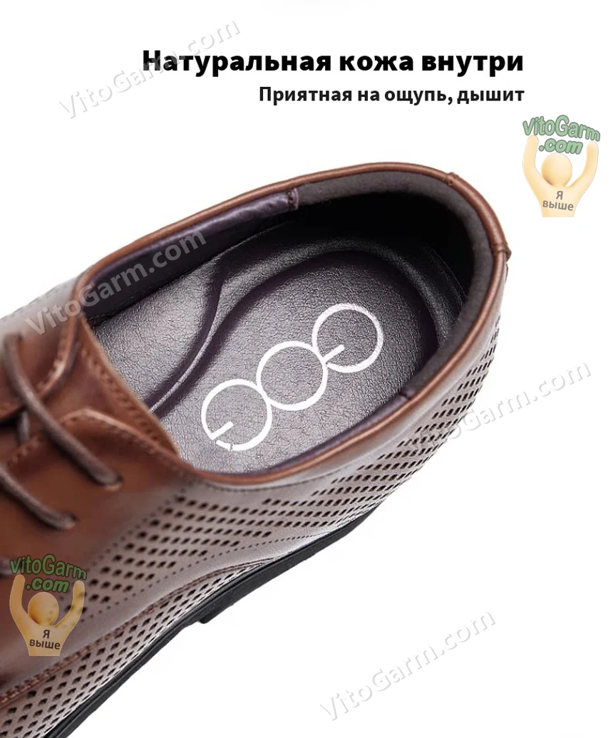 Натуральная кожа внутри коричневых туфель