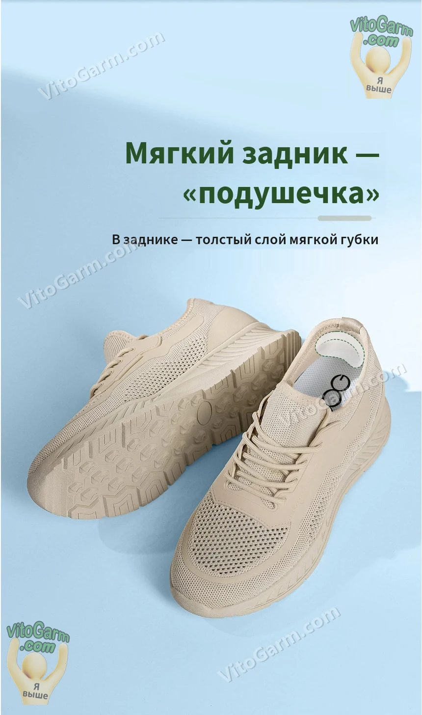 Мягкий задник-«подушечка»