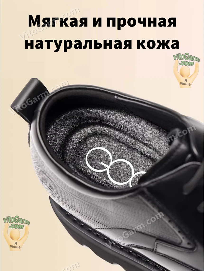 Мягкая и прочная натуральная кожа внутри туфли