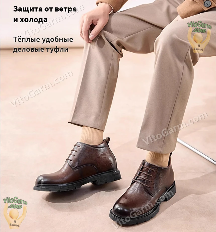 Утеплённые деловые туфли на модели — коричневые