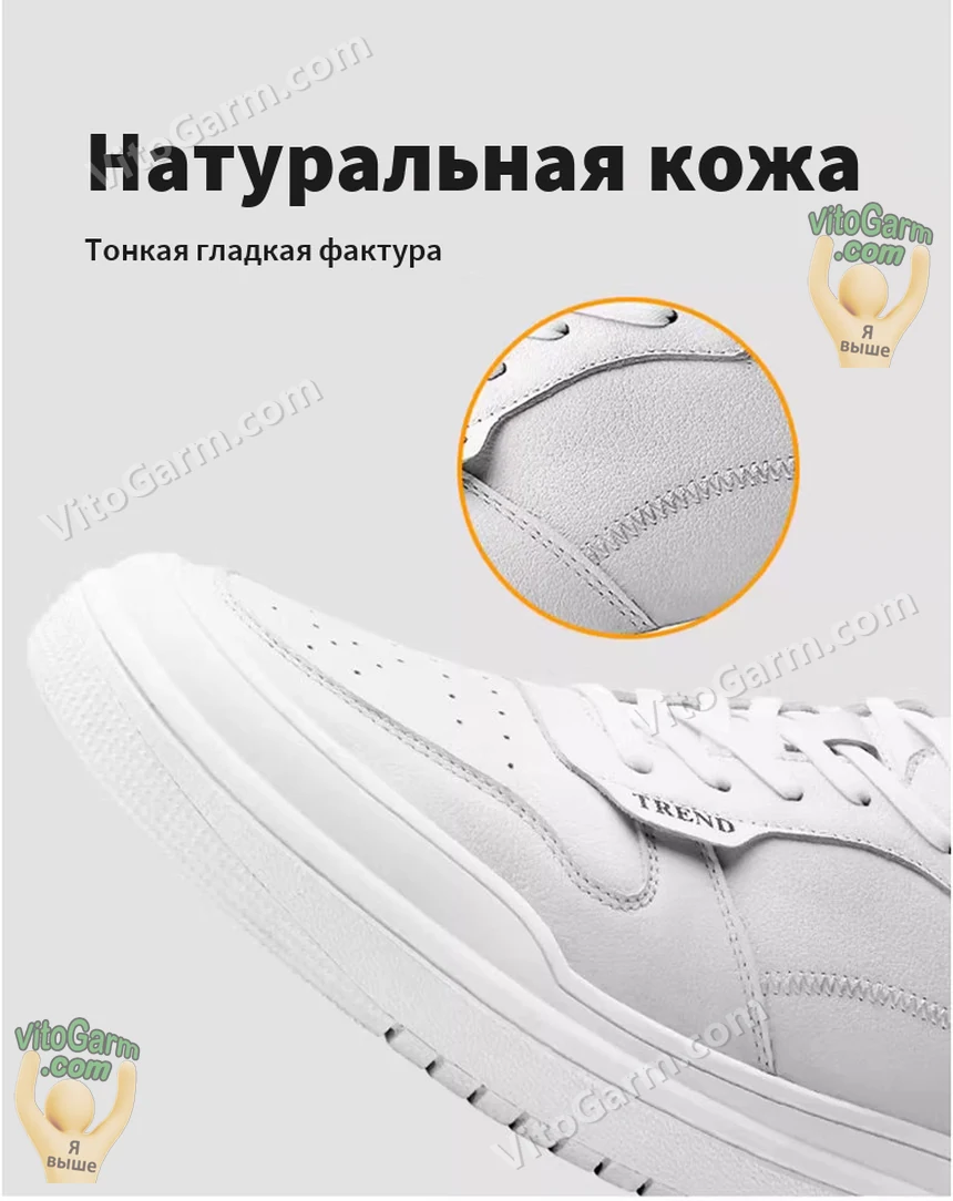 Верх из натуральной кожи крупным планом