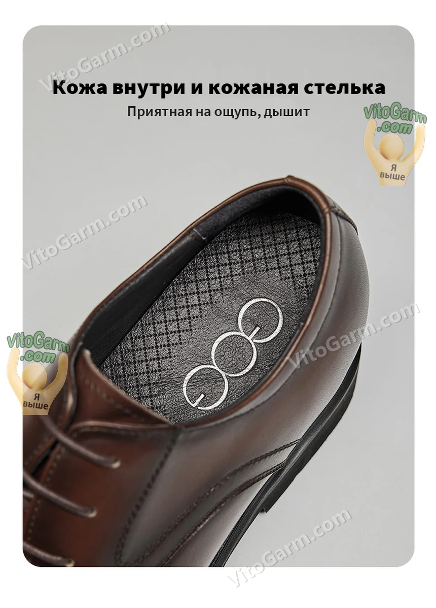 Натуральная кожа внутри и кожаная стелька